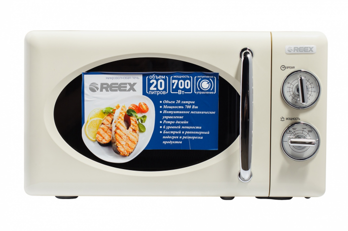 Микроволновая печь Reex MW-20MR57-CR