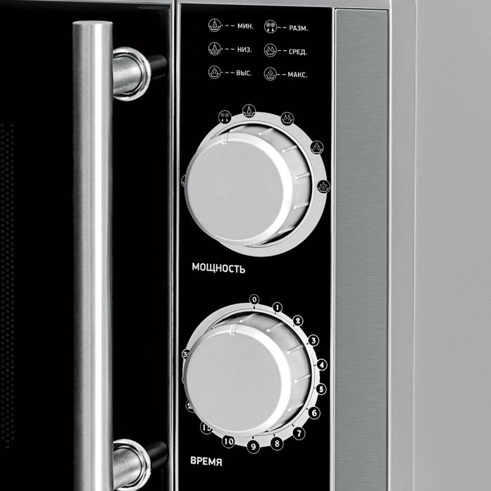 Микроволновая печь BBK 23MWS-929M/BX 37447 в магазине «На диване» в Якутске  — Выгодная цена