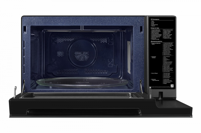 Микроволновая печь Samsung Electronics MC32DB7746KCBW в магазине «На диване» в Якутске  — Выгодная цена