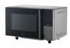 Микроволновая печь Midea EM720CFR-BG черный/серый в магазине «На диване» в Якутске  — Выгодная цена