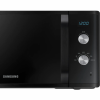 Микроволновая печь Samsung MS23K3614AK/BW черный в магазине «На диване» в Якутске  — Выгодная цена
