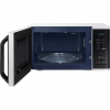 Микроволновая печь Samsung MG23K3515AW/BW белый/черный в магазине «На диване» в Якутске  — Выгодная цена