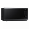 Микроволновая печь Samsung Electronics MG23DG4524AGBW в магазине «На диване» в Якутске  — Выгодная цена